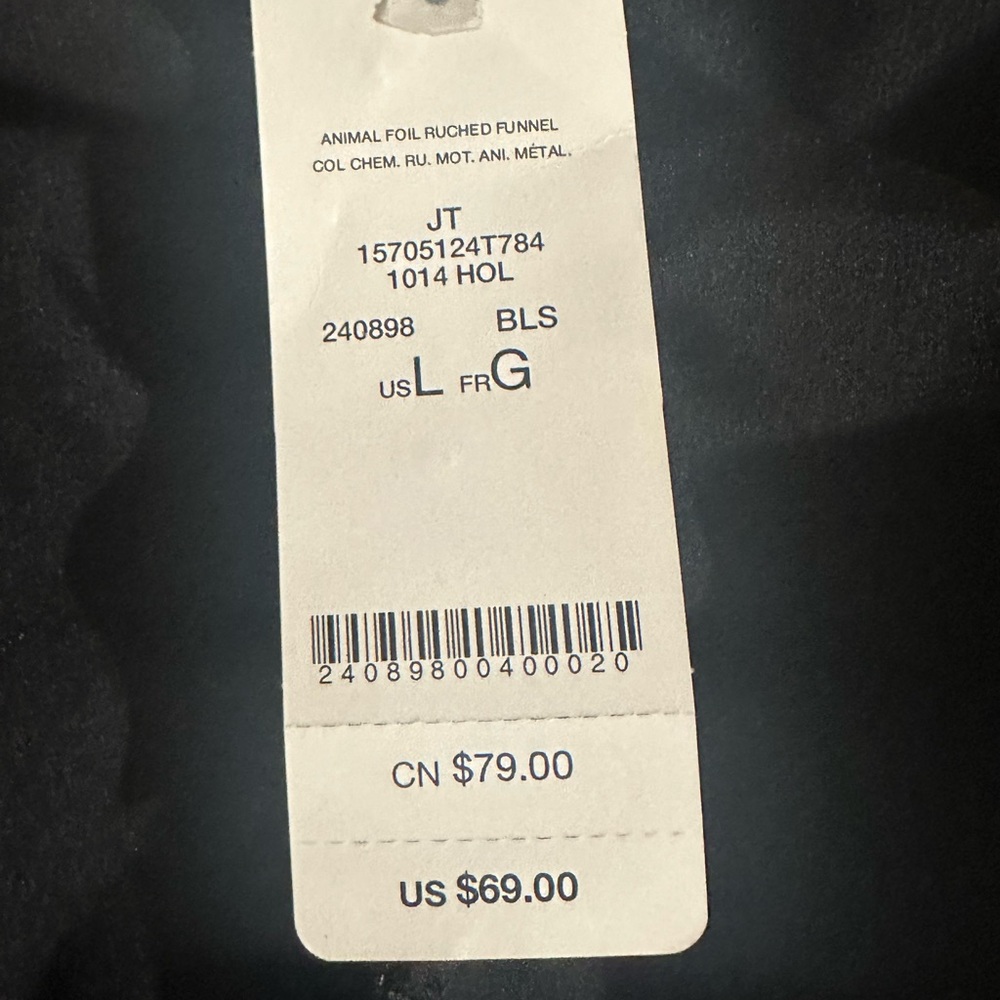 Bebe Full Zipper Top
BRAND NEW NEVER WORN